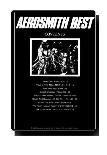 Aerosmith - Best (Full Band NOTE)